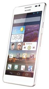 Сотовый телефон Huawei Huawei Huawei Ascend D2 White - Кыштым