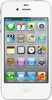 Apple iPhone 4S 16Gb white - Кыштым