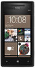 Смартфон HTC HTC Смартфон HTC Windows Phone 8x (RU) Black - Кыштым