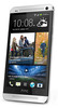Смартфон HTC One Silver - Кыштым