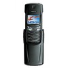 Nokia 8910i - Кыштым