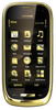 Мобильный телефон Nokia Oro - Кыштым