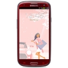 Смартфон Samsung + 1 ГБ RAM+  Galaxy S III GT-I9300 16 Гб 16 ГБ - Кыштым