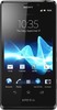 Sony Xperia T - Кыштым