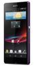 Смартфон Sony Xperia Z Purple - Кыштым